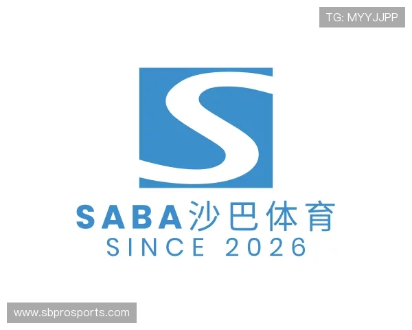 知道Saba沙巴体育